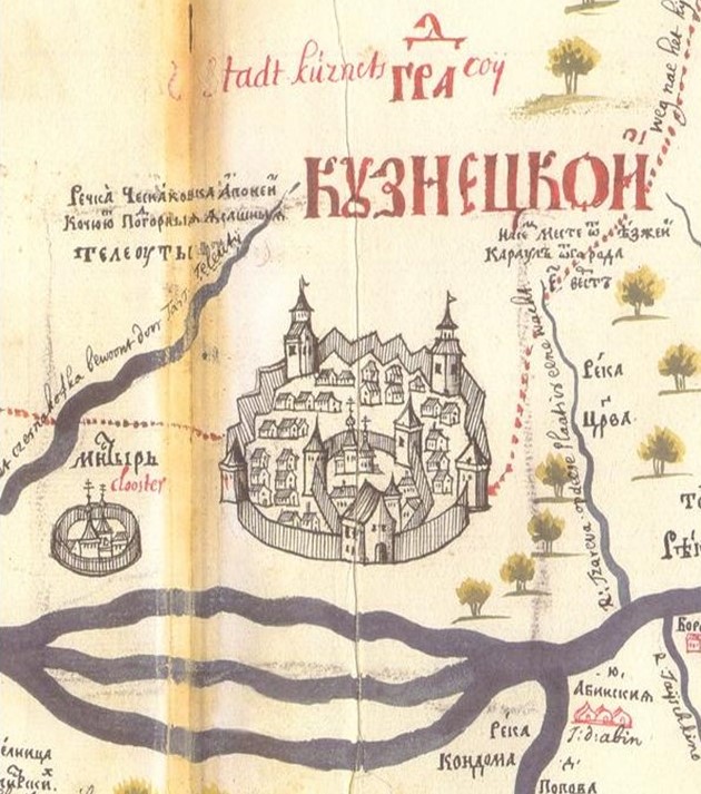 kuznetskiy_ostrog.jpg
