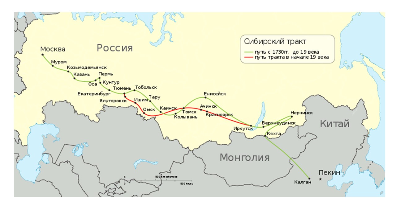 moskovskyi_trakt.jpg